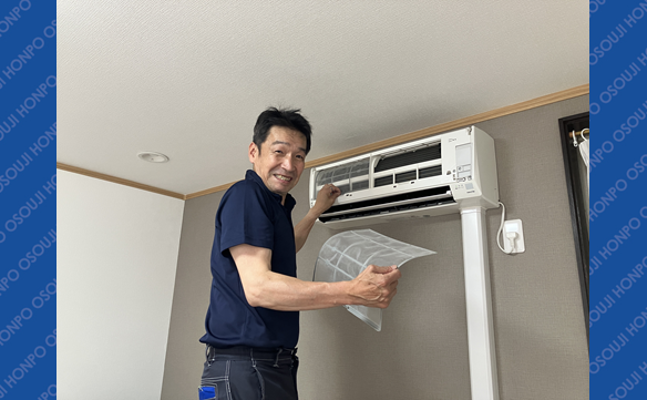 21445 鴻巣吹上店 Image003