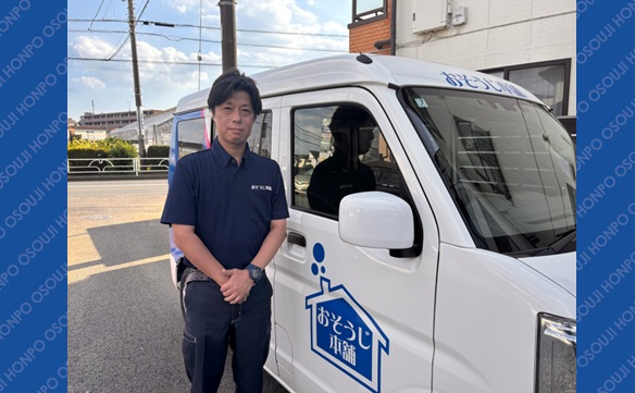 21457清瀬中里店1