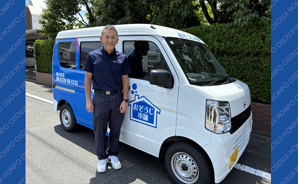 21459 東大井店 Image001