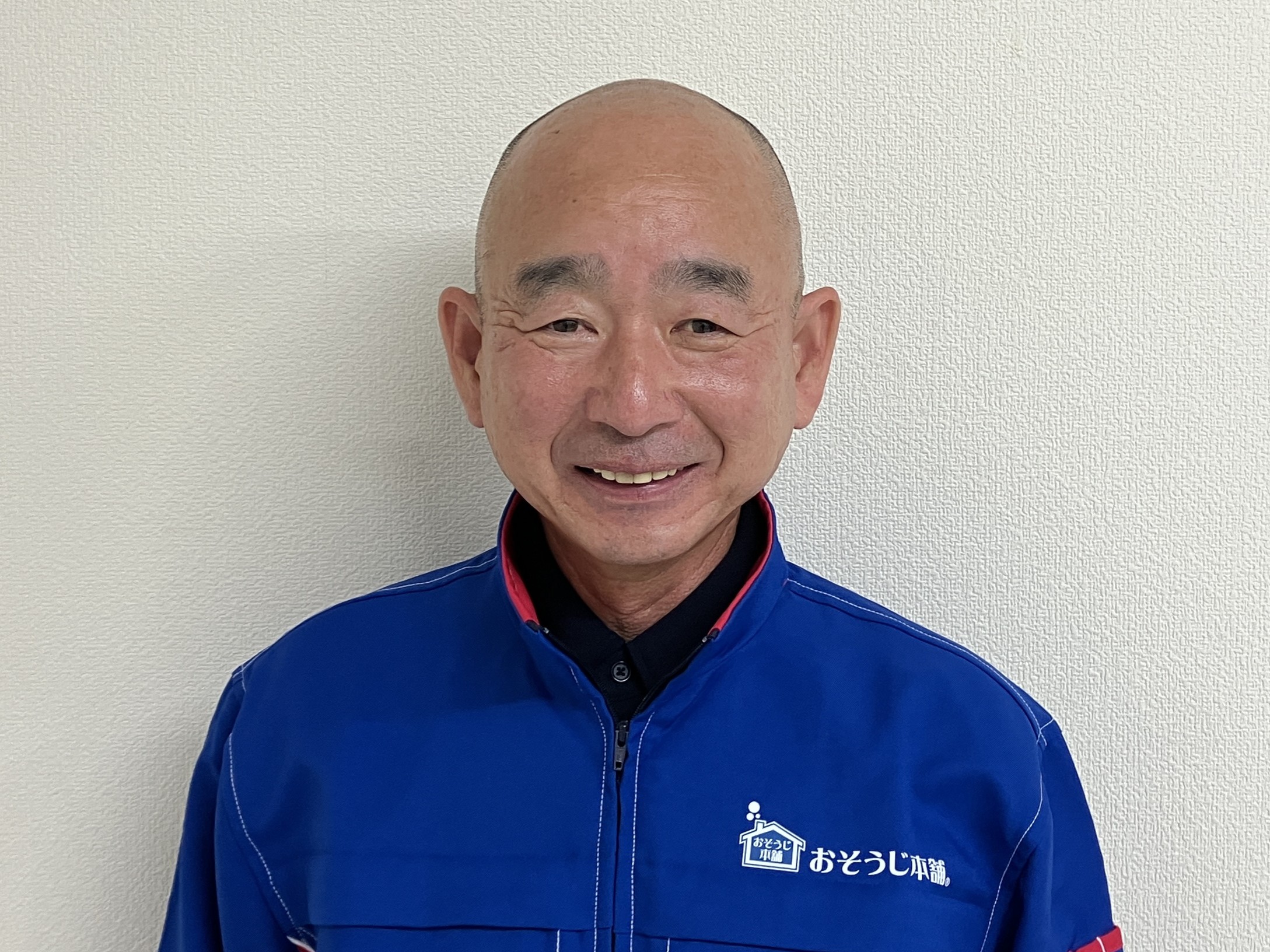 21473 足利大月店 加藤 龍彦 代表