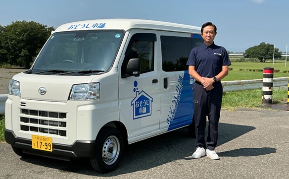 21485 熊谷村岡店