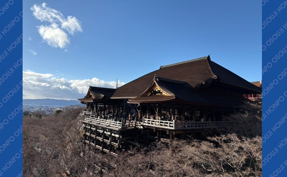 21500　新潟弁天橋店1-5