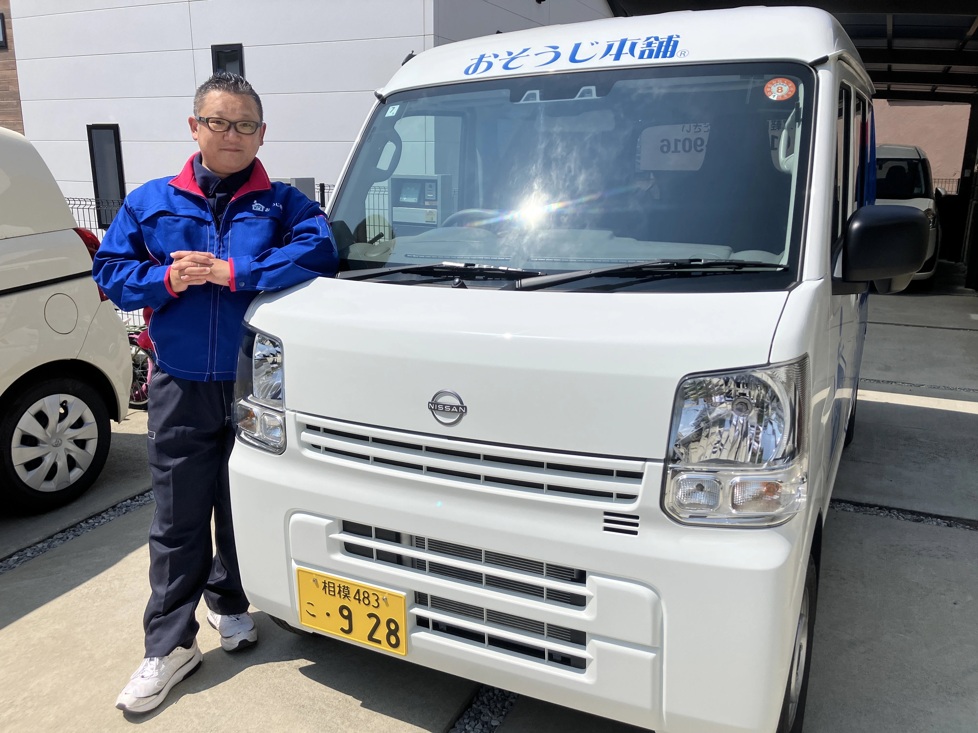 IMG_0143 - 河澄将慶