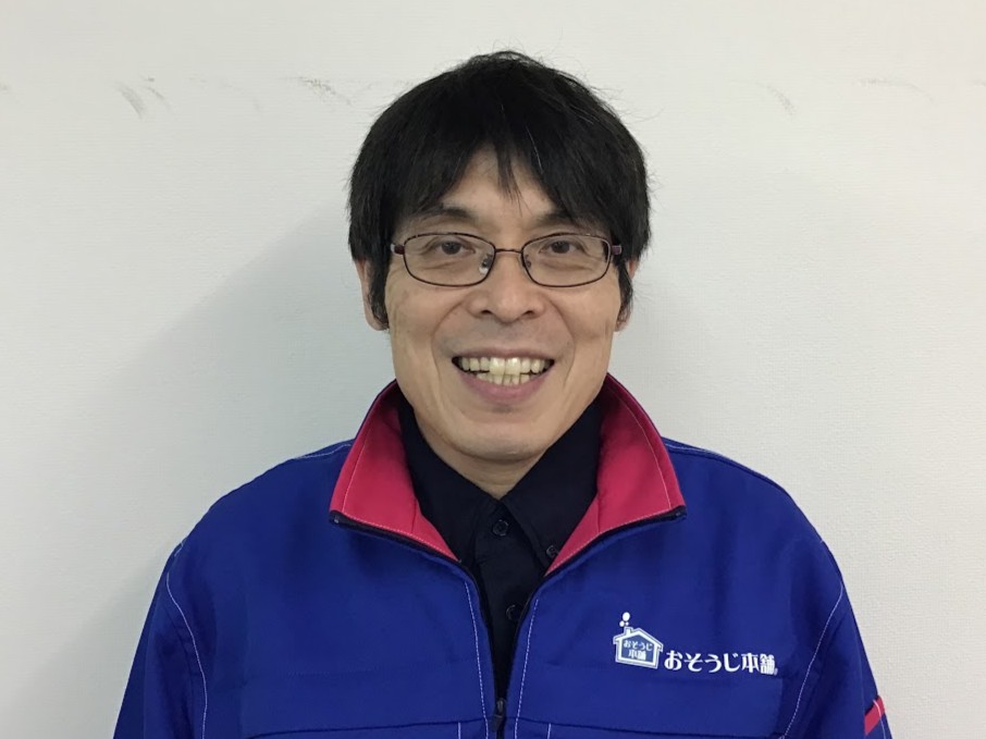 KS2038 21510 甲賀水口店 奥村 弘幸