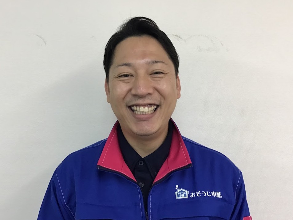 KY1349 21399 鹿児島坂之上店 四方田 浩市