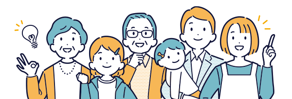 家族のイラスト