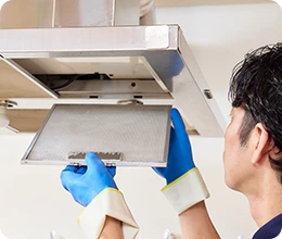 換気扇クリーニング