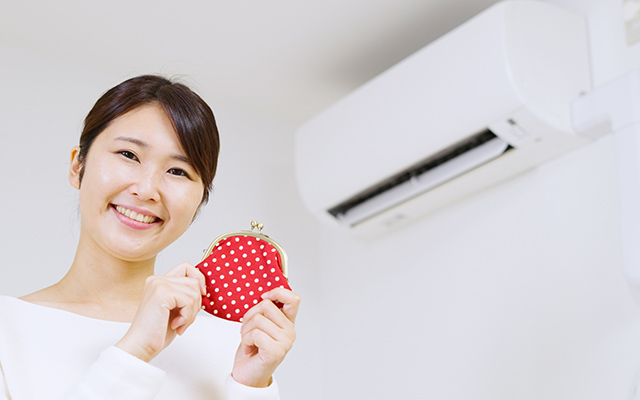 誰でもできるエアコンの節電方法