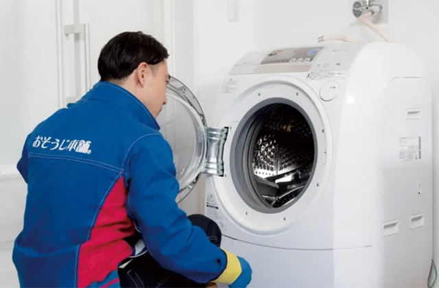 掃除してもニオイが取れないときは業者に洗濯機クリーニングを依頼する