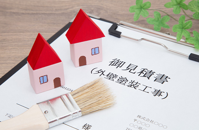 外壁塗装にかけるお金がない…そんな時はどうする?