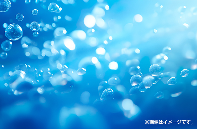 ウルトラファインバブルとは？