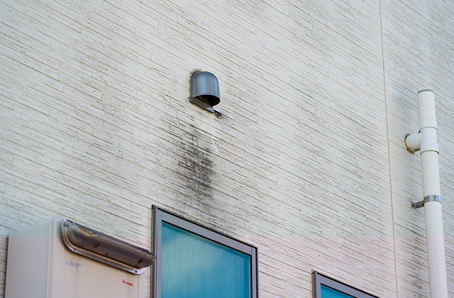 外壁洗浄はいつやるのがベスト？タイミングを見極めるポイント