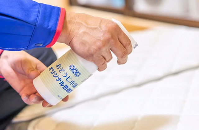 5.害虫忌避剤の散布