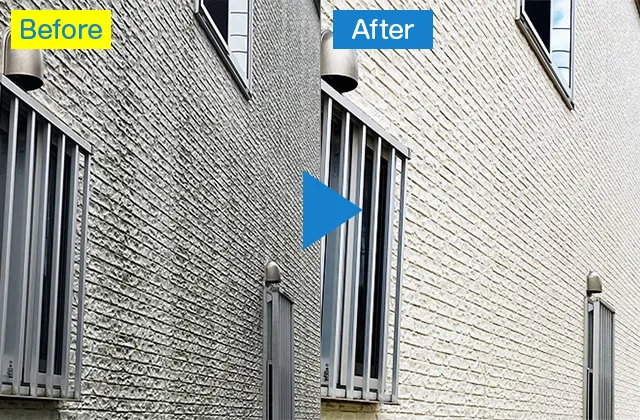 プロの外壁手洗い洗浄なら、短時間で汚れを徹底除去！