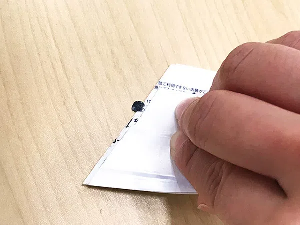 プラスチック製カード