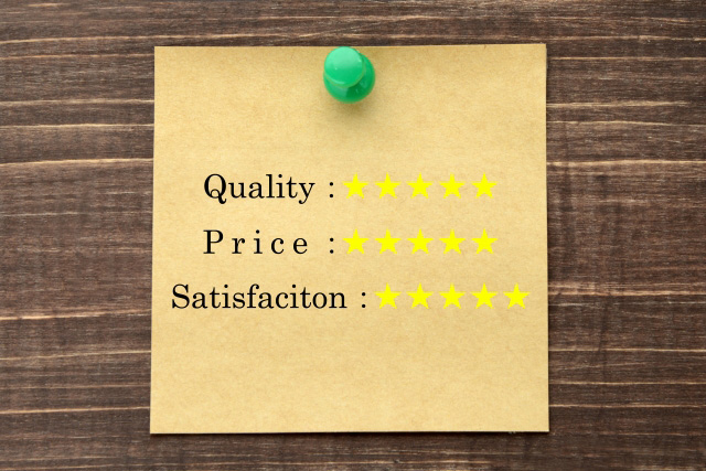 サービスの品質と価格のバランス